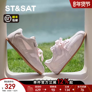 星期六软底蕾丝芭蕾舞鞋女款2026春季新款轻便舒适运动板鞋德训鞋