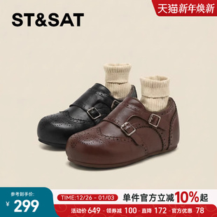 女2025冬季 保暖乐福鞋 新款 小皮鞋 巴洛克复古爆款 星期六加绒勃肯鞋