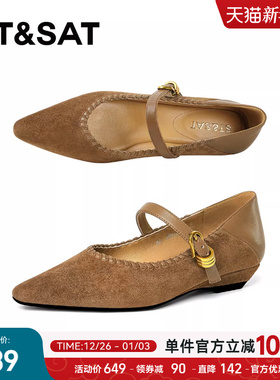 星期六法式玛丽珍鞋女2025尖头一字扣平底单鞋软底浅口通勤工作鞋