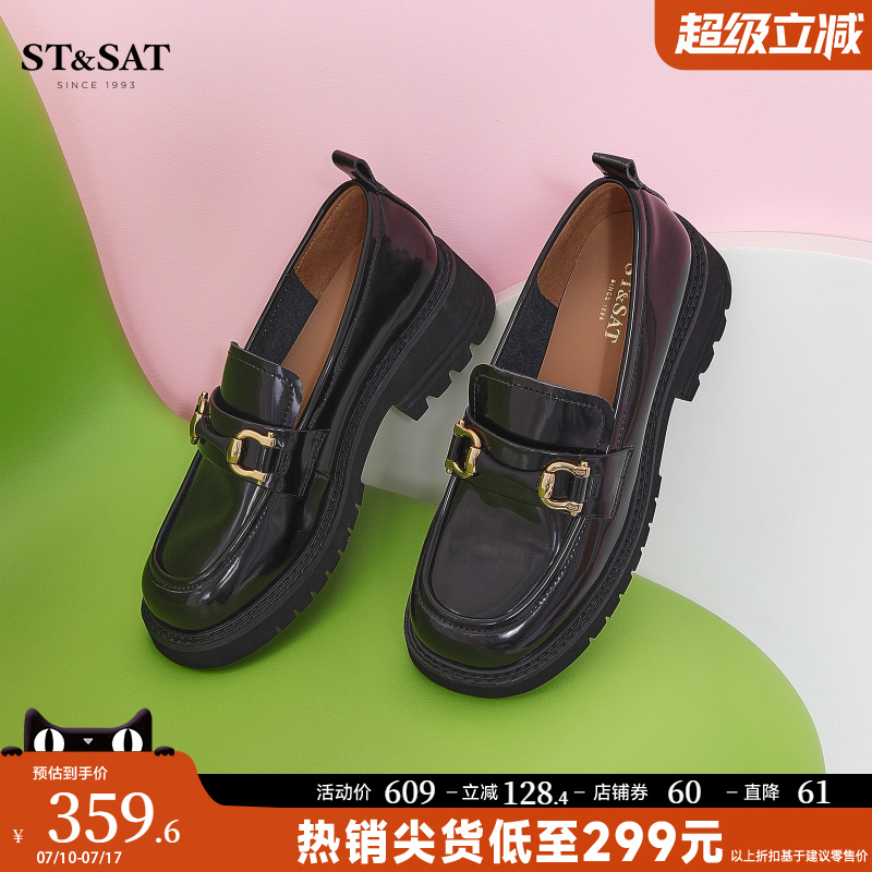 星期六厚底乐福鞋春秋新款金属扣JK制服鞋小皮鞋女SS311112