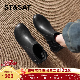 星期六短靴女2025新款冬加绒粗跟及踝靴瘦瘦靴黑色气质马丁靴女靴