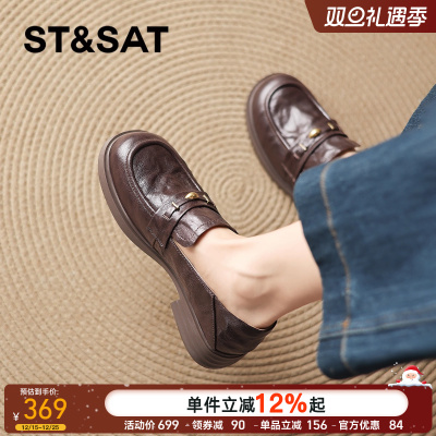 星期六棕色乐福鞋女复古增高单鞋