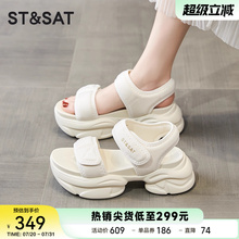 星期六厚底运动凉鞋女款2025新款夏季外穿软底增高运动休闲沙滩鞋