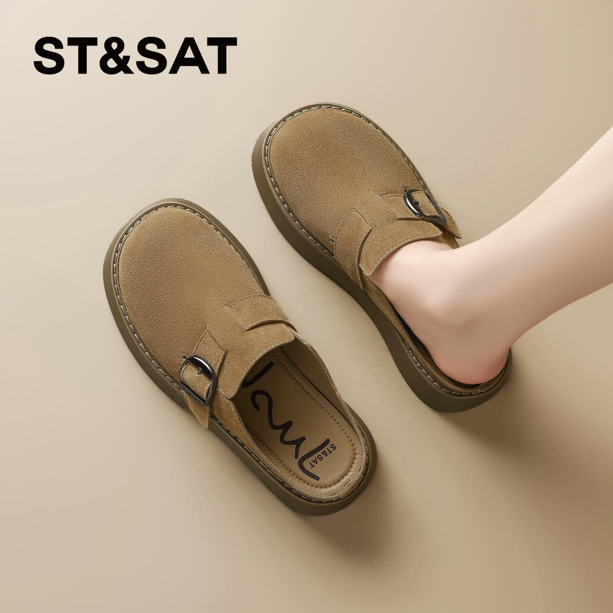 星期六厚底勃肯鞋2025春季新款