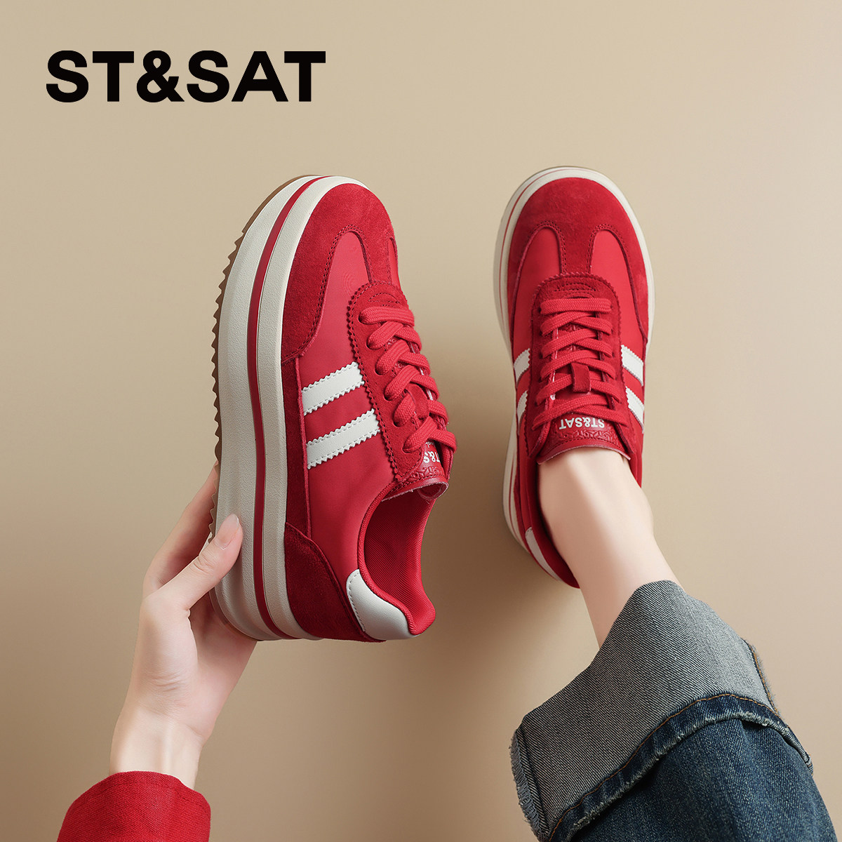 星期六红色德训鞋女鞋厚底阿甘鞋2026新款小个子增高软底休闲板鞋