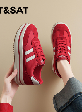 星期六红色德训鞋女鞋厚底阿甘鞋2026新款小个子增高软底休闲板鞋