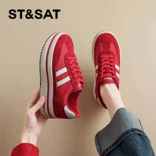 2025新款 星期六红色德训鞋 女鞋 厚底阿甘鞋 小个子增高软底休闲板鞋