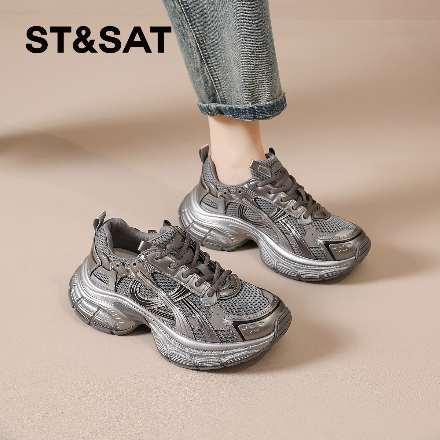 星期六老爹鞋女款新款春季女鞋百搭运动休闲鞋巨好看增高厚底鞋爆