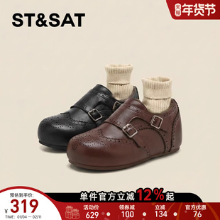 星期六加绒勃肯鞋女2026春季新款巴洛克复古爆款小皮鞋保暖乐福鞋