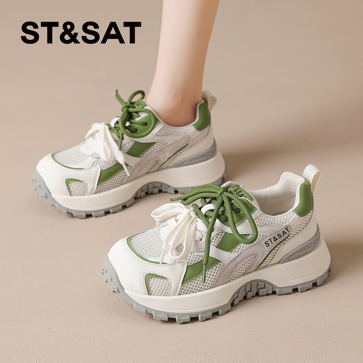 星期六厚底老爹鞋女2026夏季新款软底运动休闲鞋显脚小百搭增高鞋