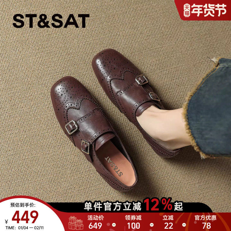 星期六法式低跟鞋女2026新款春季英伦风搭扣防滑一脚蹬浅口小皮鞋