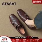 低跟鞋 女2026新款 春季 星期六法式 英伦风搭扣防滑一脚蹬浅口小皮鞋