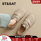 单鞋 星期六复古真皮全包勃肯鞋 秋季 学院风厚底乐福鞋 女鞋 2025新款