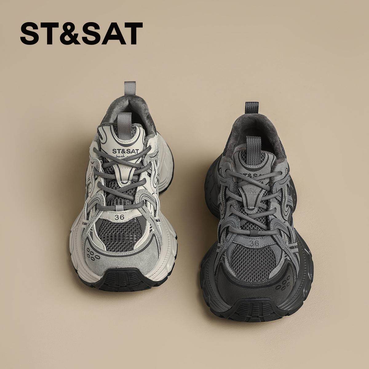 星期六复古增高老爹鞋女2025春季新款加绒厚底时尚舒适运动跑步鞋