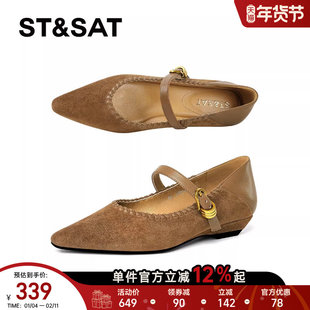 星期六法式玛丽珍鞋女2025尖头一字扣平底单鞋软底浅口通勤工作鞋