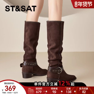 星期六长靴女2025新款冬季厚底高跟尖头女靴复古棕色堆堆瘦瘦靴子
