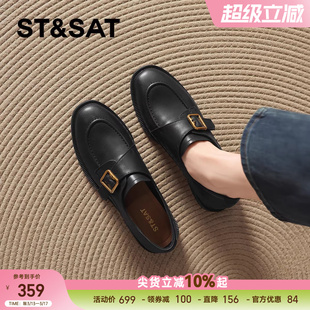 星期六乐福鞋女春季新款英伦风黑色小皮鞋通勤尖头深口单鞋女