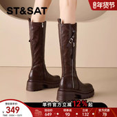 爆款 星期六棕色长靴女2025新款 秋季 复古高筒厚底靴子高跟骑士靴