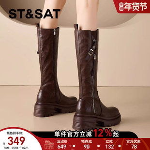 星期六棕色长靴女2025新款秋季爆款复古高筒厚底靴子高跟骑士靴