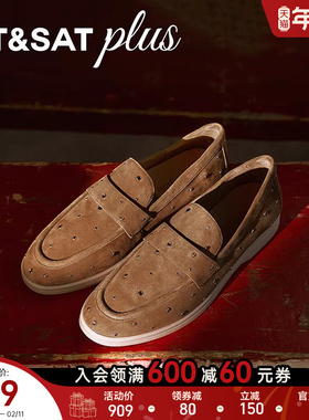 星期六2026春季款休闲通勤超高性价比豆豆鞋简约单鞋SSE1111172