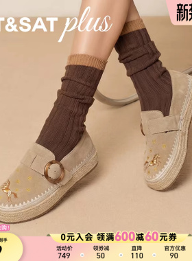 星期六渔夫鞋女鞋2026春季新款简约风轻便平底休闲单鞋SSE1111179