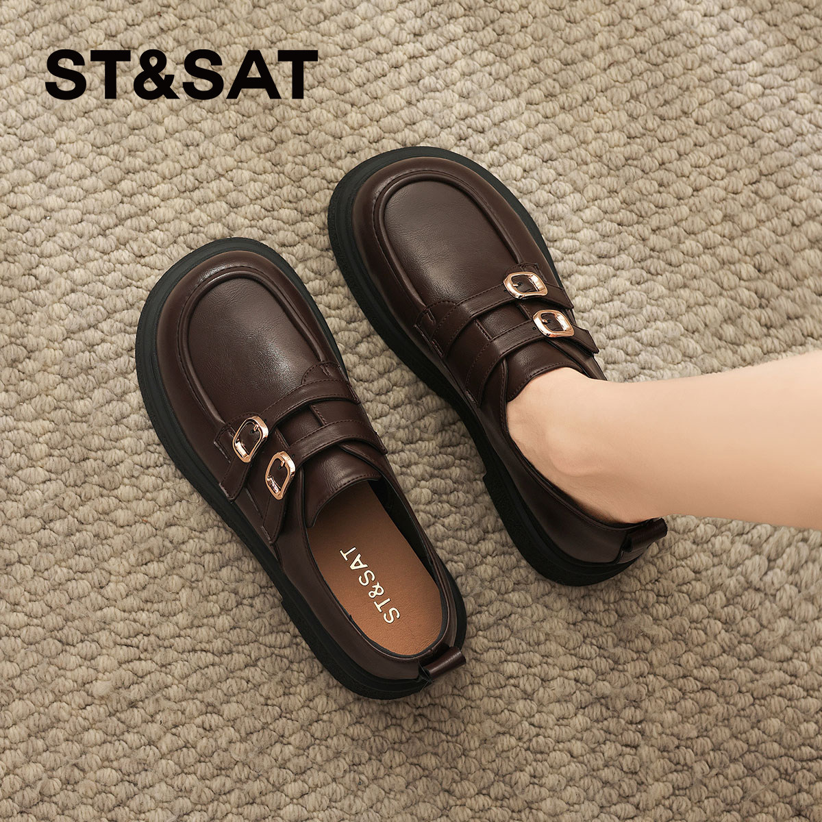 星期六真皮厚底乐福鞋女款2026夏季新款棕色法式复古小皮鞋单鞋子
