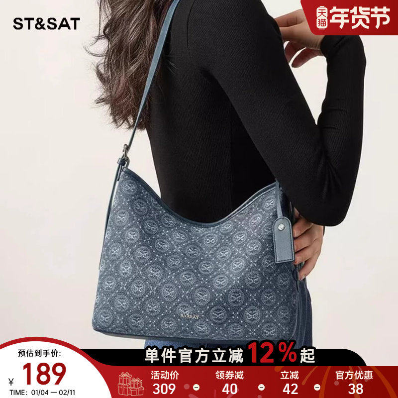 星期六2025新款托特包女式老花腋下包通勤大容量hobo单肩斜挎包包