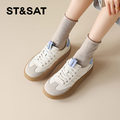 女款 增高厚底通勤鞋 2026新款 春季 星期六小白鞋 休闲板鞋 女鞋 爆款 子