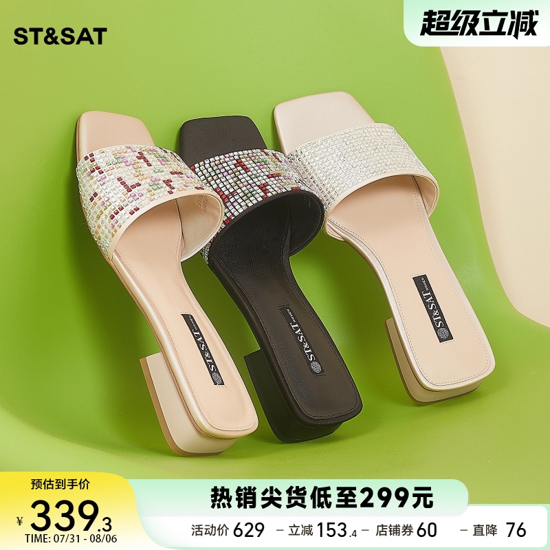 星期六一字拖鞋女外穿夏新款仙女风露趾中跟凉拖鞋SS3211064