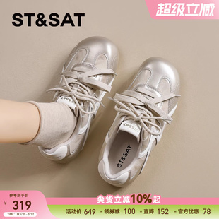 星期六德训鞋女防滑2026新款春季复古平底时尚休闲轻便女鞋阿甘鞋