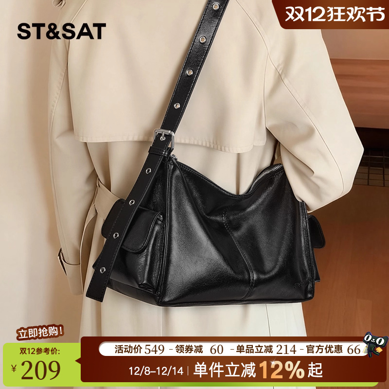 星期六极简hobo腋下托特包大容量