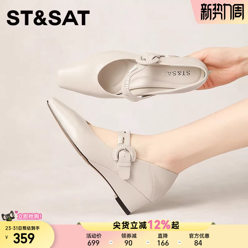 星期六爆款玛丽珍鞋牛皮方头坡跟一字带复古风百搭浅口单鞋