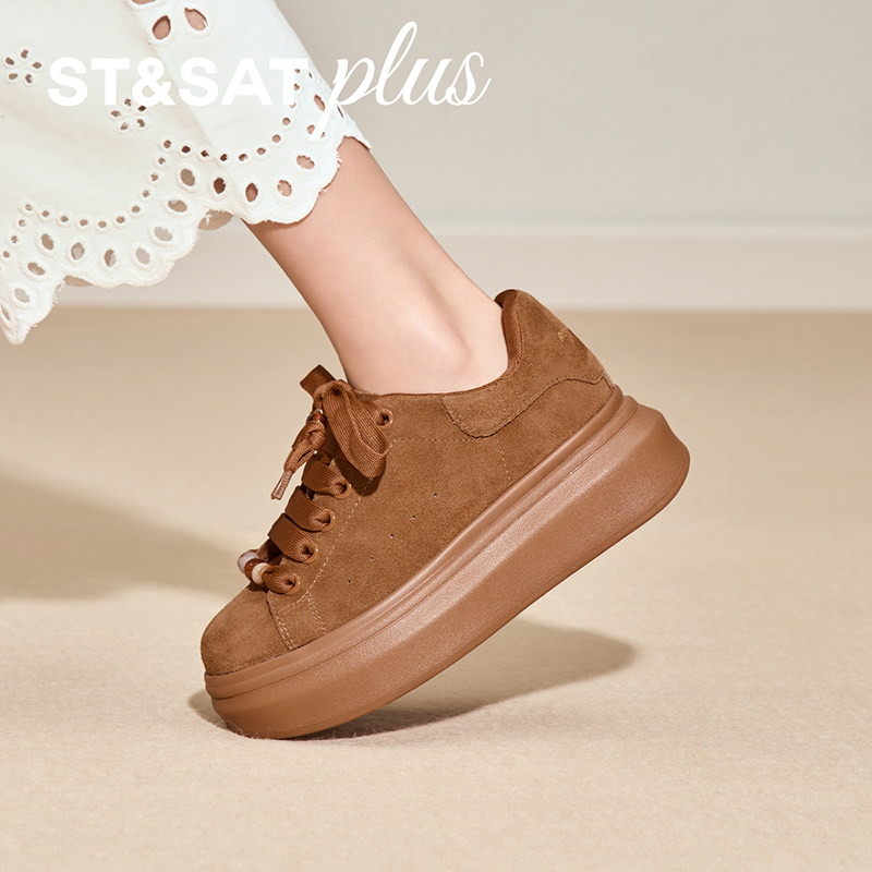 星期六时尚休闲鞋2026春季新款舒适百搭户外厚底旅游鞋SSE1112133