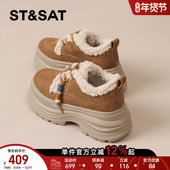 星期六毛绒勃肯鞋 增高防滑厚底鞋 女2025新款 冬驼色加绒保暖棉鞋