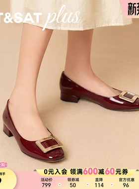 星期六户外休闲鞋2026春款粗跟舒适通勤百搭浅口女单鞋SSE1111231