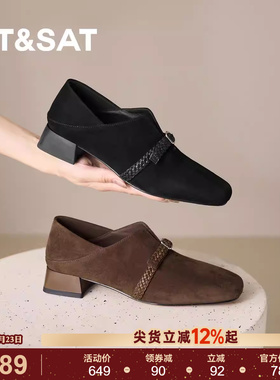 星期六新款复古方头深口单鞋女粗跟中跟一字带工作鞋舒适通勤鞋