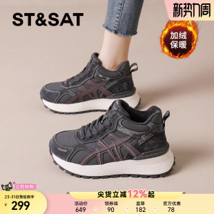 星期六女鞋冬季高帮加绒德训鞋女款2025新款爆款二棉运动鞋棉鞋女