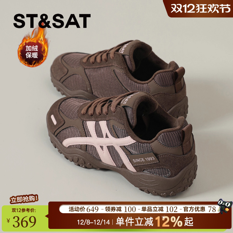 星期六咖色加绒德训鞋女2025新款