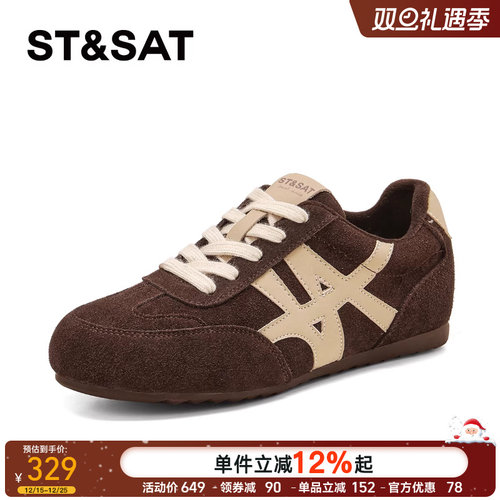 星期六春款复古百搭德训鞋