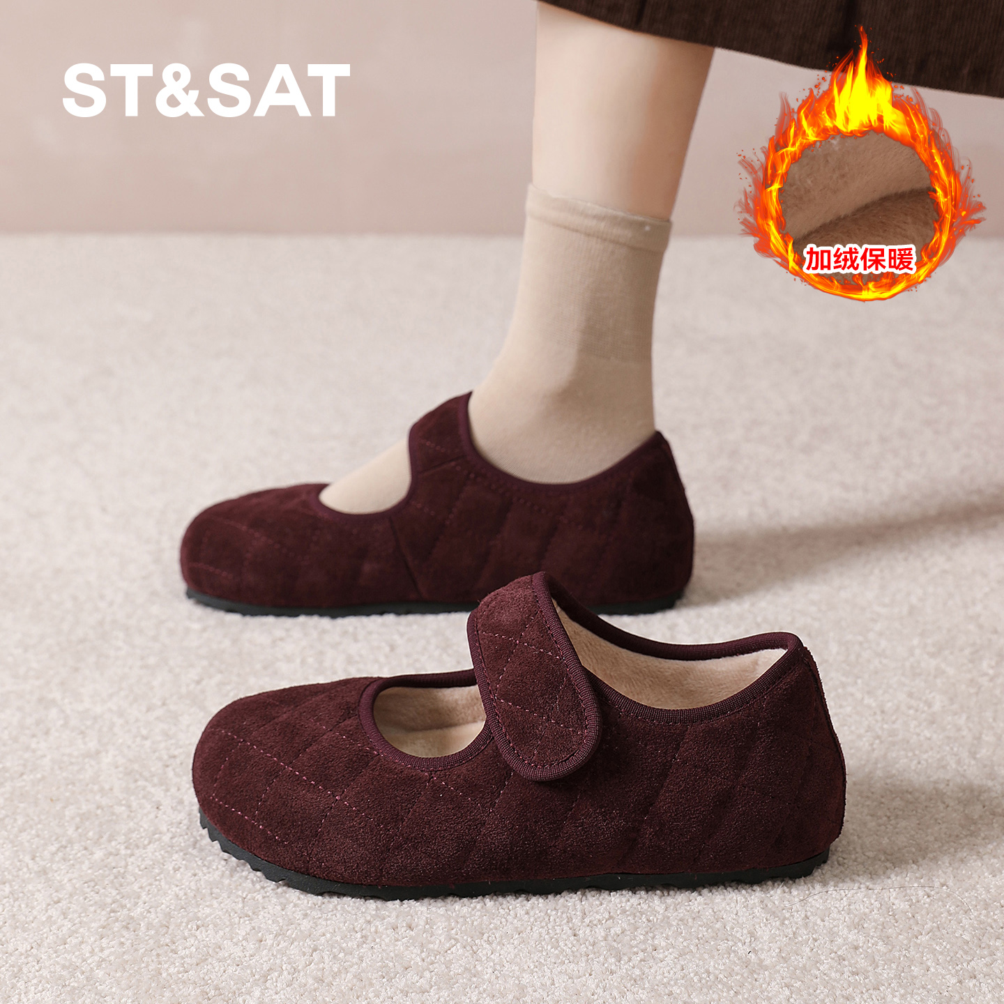 星期六加绒保暖勃肯鞋女2025新冬季毛毛鞋内增高豆豆鞋玛丽珍棉鞋