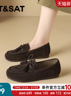 星期六英伦风小皮鞋真皮乐福鞋女款复古单鞋深口女鞋老钱风豆豆鞋
