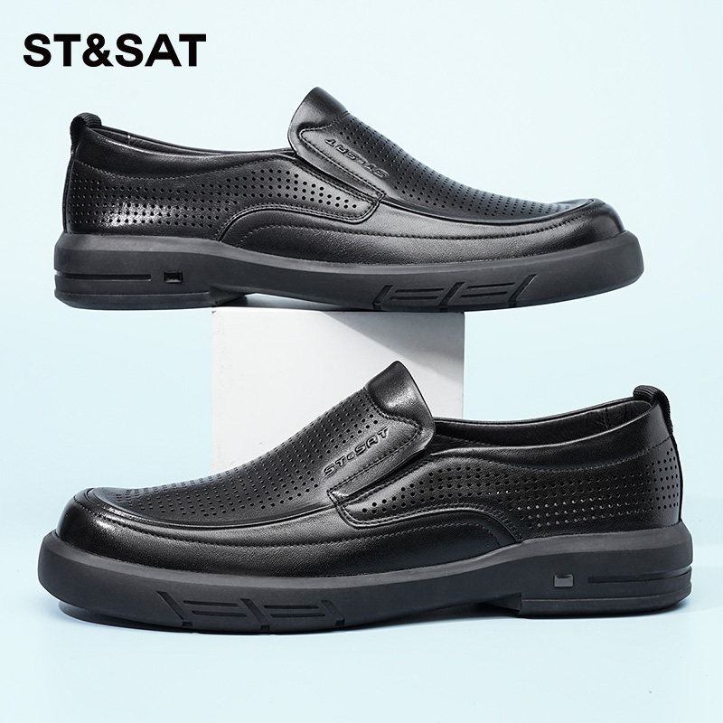 星期六皮鞋男士头层牛皮商务休闲皮鞋男款镂空透气一脚蹬爸爸鞋子