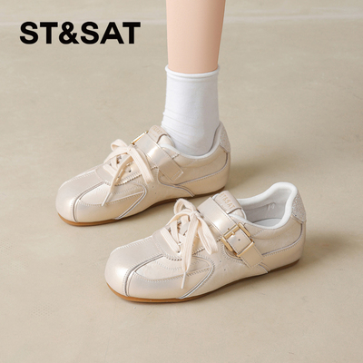 星期六女款厚底轻便德训鞋