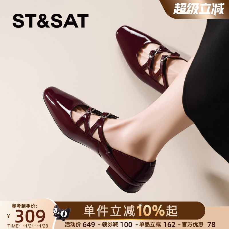 星期六法式真皮玛丽珍单鞋