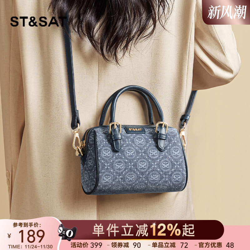 星期六2025牛仔小众手提包包女式