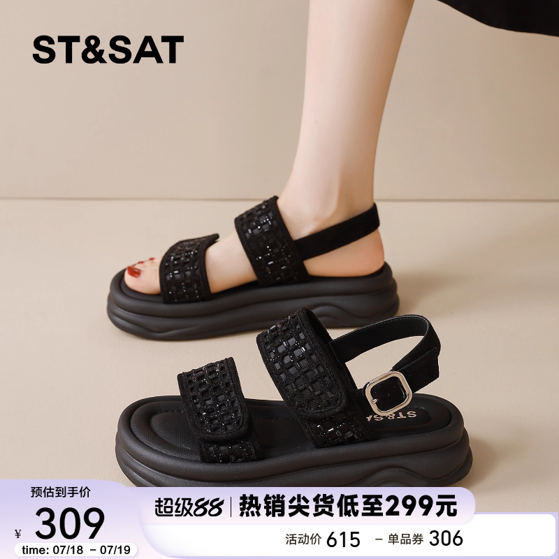 星期六黑色凉鞋女厚底2025新款夏季外穿时尚百搭女士防滑休闲凉鞋