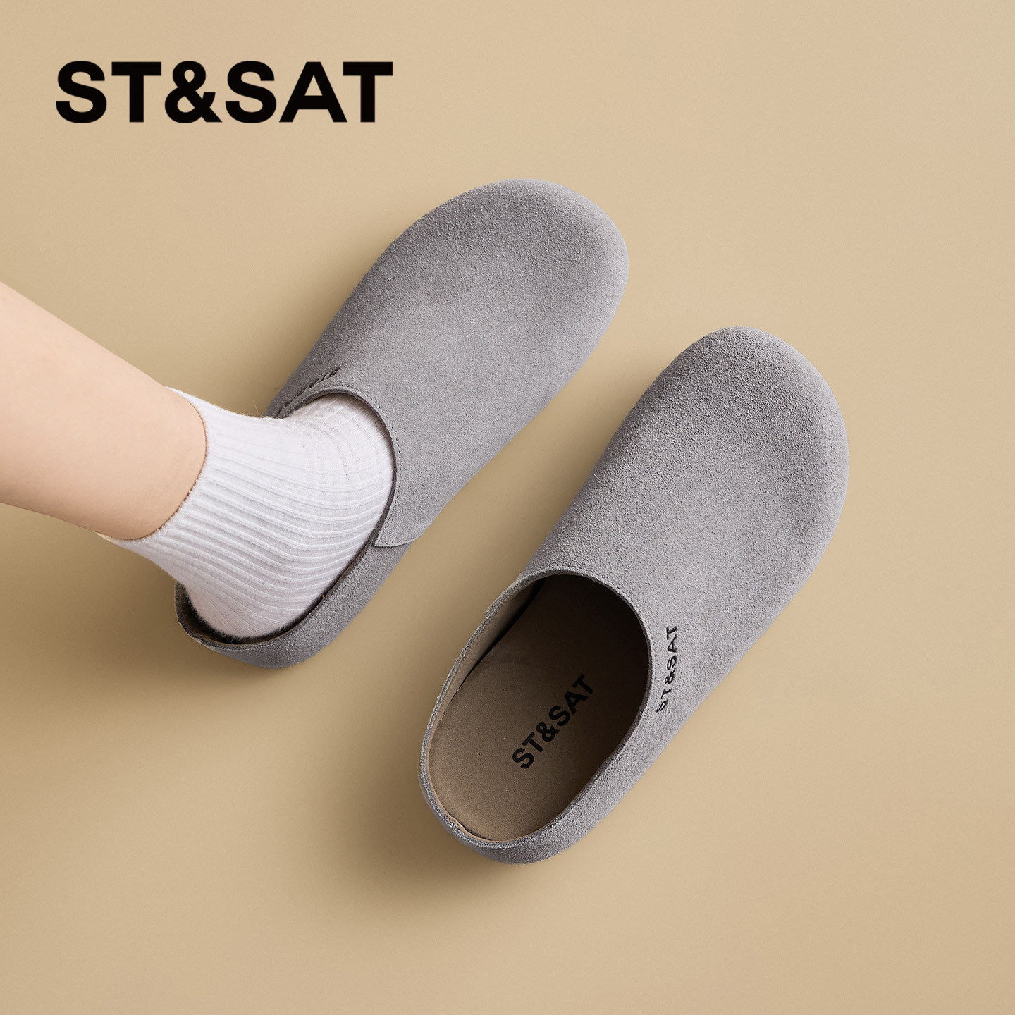 星期六半拖勃肯鞋女2026春季新款厚底增高多巴胺软底一脚蹬半拖鞋