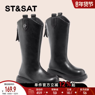 星期六女童靴子2025新款秋冬款儿童长筒靴中童厚底马丁靴女孩皮靴