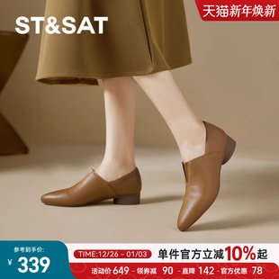 百搭裸色不累脚女鞋 粗跟尖头通勤小皮鞋 女2025新款 星期六深口单鞋