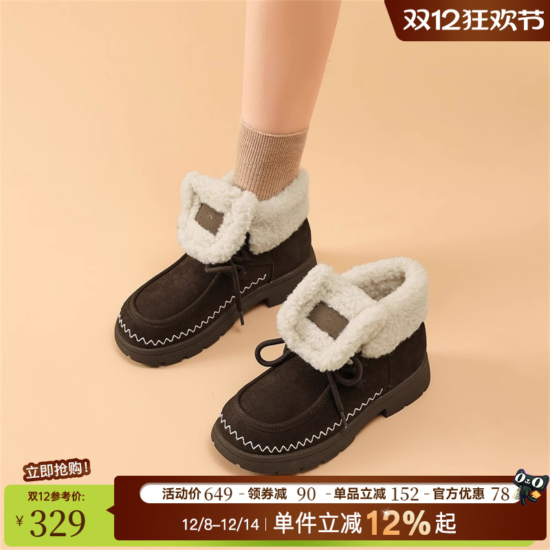 星期六复古高帮棉鞋女2025冬季